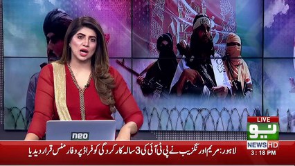 News Bulletin | 03:00 PM | 26 Aug 2021 | Neo News