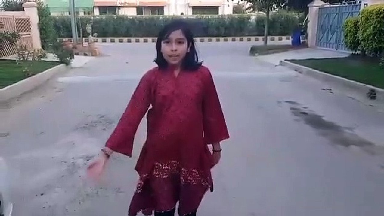 From This Moment