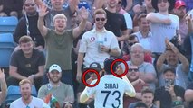 Mohammed Siraj ఊర మాస్.. England Crowd Trolls కి హైదరాబాదీ దెబ్బ... కౌంటర్ అటాక్ || Oneindia Telugu