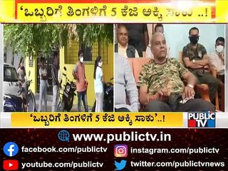 Minister Umesh Katti Says 5 KG Rice Per Month Is Enough For A Person