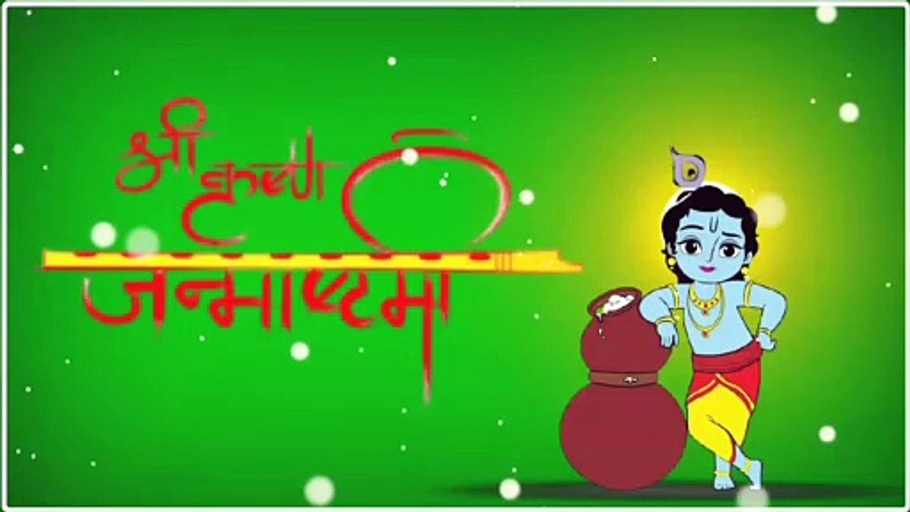 Krishna Janmashtami Green Screen video effects | Krishna Janmashtami | background video effects 2021