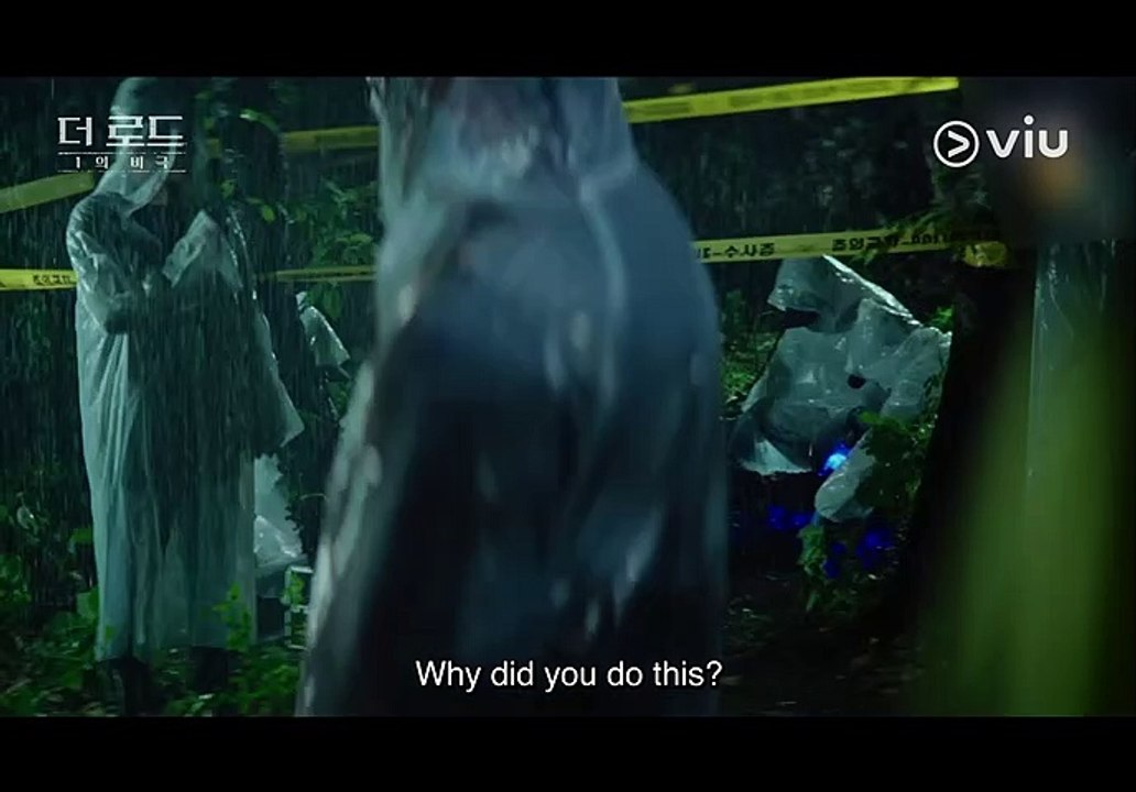 The Road (Trailer on VIU August 2021)