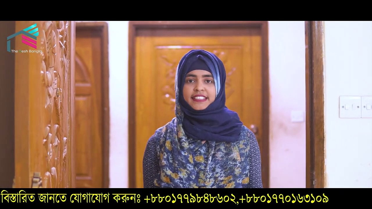 ৩৮ লক্ষ দিয়ে গুলশান মতিঝিল সেন্ট্রাল পয়েন্টে সম্পূর্ণ আবাসিক এলাকায় বিশাল বড় ফ্ল্যাট কিনুন । Dhaka