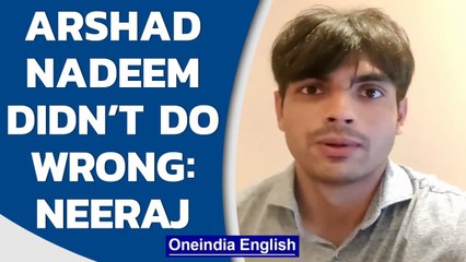 Скачать видео: Neera Chopra defends Arshad Nadeem, says he did nothing wrong | Oneindia News