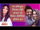 Shilpa Shetty Leave The Show | या शोमधून शिल्पा शेट्टी OUT तर Riteish -Genelia करणार IN