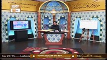 Quran Suniye Aur Sunaiye - Mufti Suhail Raza Amjadi - 26th August 2021 - ARY Qtv