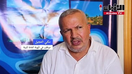 تلوث كارثي يضرب شواطئ ليبيا