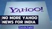 Yahoo shuts down its news operations in India due to new FDI rules | Yahoo Cricket | Oneindia News