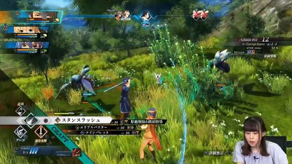 黎の軌跡(Kuro no Kiseki) Gameplay #4 - Gameplay, PV