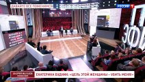 Андрей Малахов - 2 часть (26.08.2021)