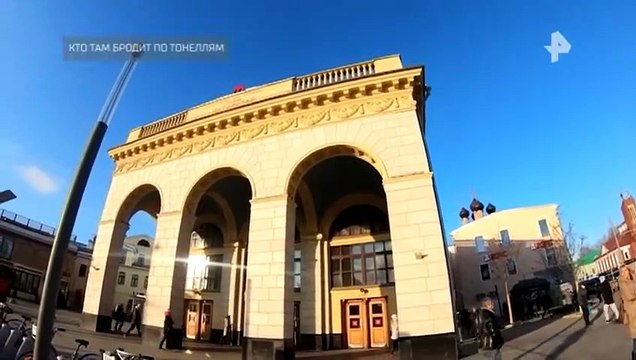 Тайны Чапман (26.08.2021)