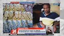 Halos P50,000 halaga ng inanay na ipon ng 70-anyos na lolo, pinalitan ng bago | 24 Oras