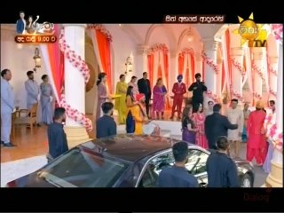 Sith Ahase Adaren (263) 26-08-2021