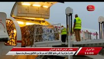 تونس - طائرة جزائرية على متنها 200 ألف جرعة من التلقيح ومستلزمات صحية