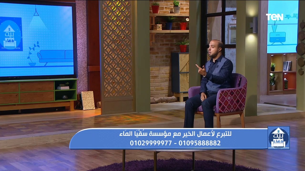اتباع سنة النبي .. وجهود مؤسسة سقيا الماء في مساعدة الفقراء