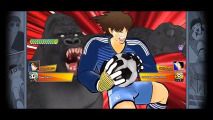 Captain Tsubasa Skill -  Deuter Muller Limited - Dual Catch