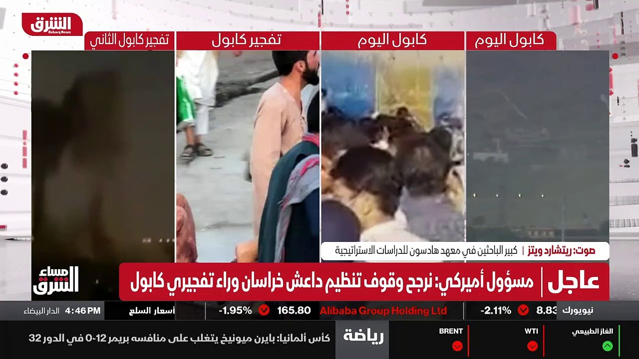 ...هذا ما يتضح الآن ، وهناك أيضا هذا الخطر ...