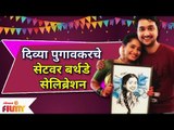 Divya Pugaonkar Birthday Celebration In Mulgi Zali Ho Serial Set | सेटवर माऊचा दणक्यात बर्थडे साजरा