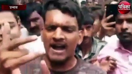 युवक का हाई वोल्टेज ड्रामा जनप्रतिनिधियों को बुलाने की मांग