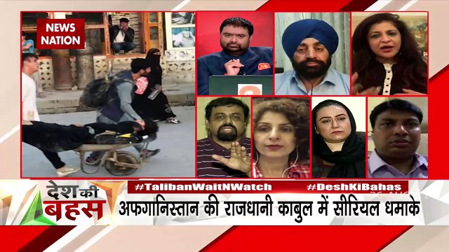 Desh Ki Bahas: What to say about the suicide attacks in Kabul : Shazia