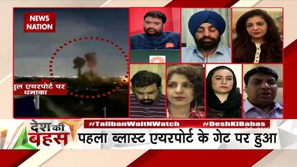 Desh Ki Bahas : भारत को एक होकर तालिबान से लड़ना पड़ेगा : रोहन गुप्ता, राष्ट्रीय प्रवक्ता, कांग्रेस