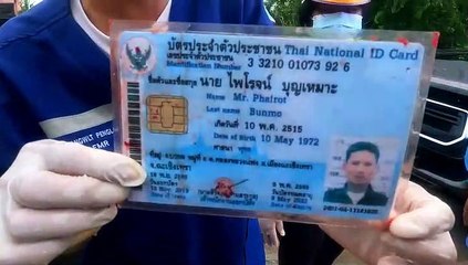 กระบะ อส.ตร. ฝ่าสายฝนเสียหลักหมุนกลางถนนก่อนฟาดเสาไฟฟ้าแรงสูงเสียชีวิตคารถ