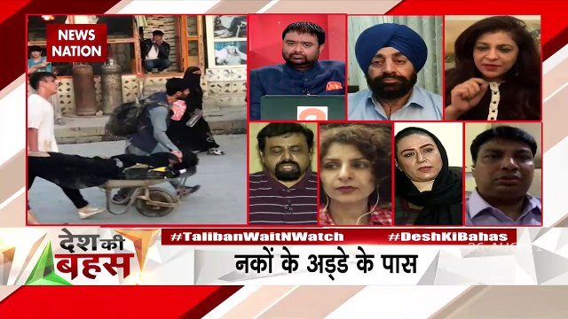Desh Ki Bahas : तालिबान 'राज' पर भारत के रूख का क्या होगा असर?