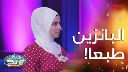 شي مستحيل تسوق السيارة بدونه