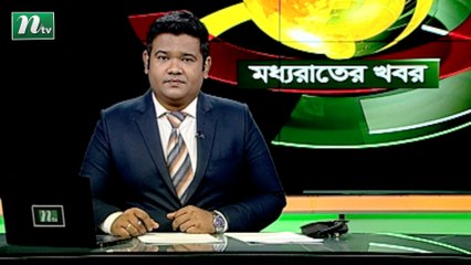 NTV Moddhoa Raater Khobor | 27 August 2021
