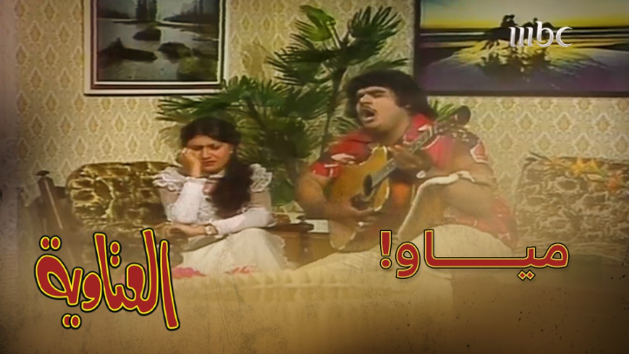 الإحساس اللي الله يحرمنا منه