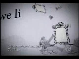 MAKAI feat,青山テルマ - Garden of Love