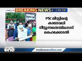 PSC ലിസ്റ്റിന്റെ കാലാവധി എന്തിനാണ് നീട്ടുന്നതെന്ന് ഹരജിക്കാരോട് ഹൈക്കോടതി | HighCourt | PSC Ranklist