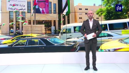 في خطوة لتطوير الخدمات .. الحكومة توضح آلية تفعيل الهوية الرقمية