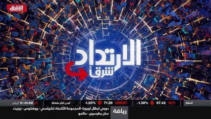 ...نعم إذن لك جزيل الشكر السيد مايكل ديش أس...