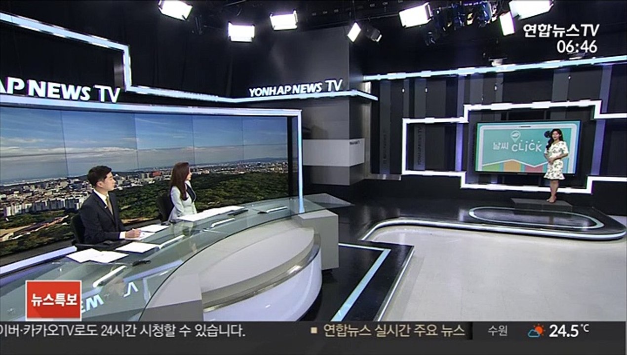 [날씨클릭] 또다시 전국 비…남부 최고 150㎜ 폭우 주의