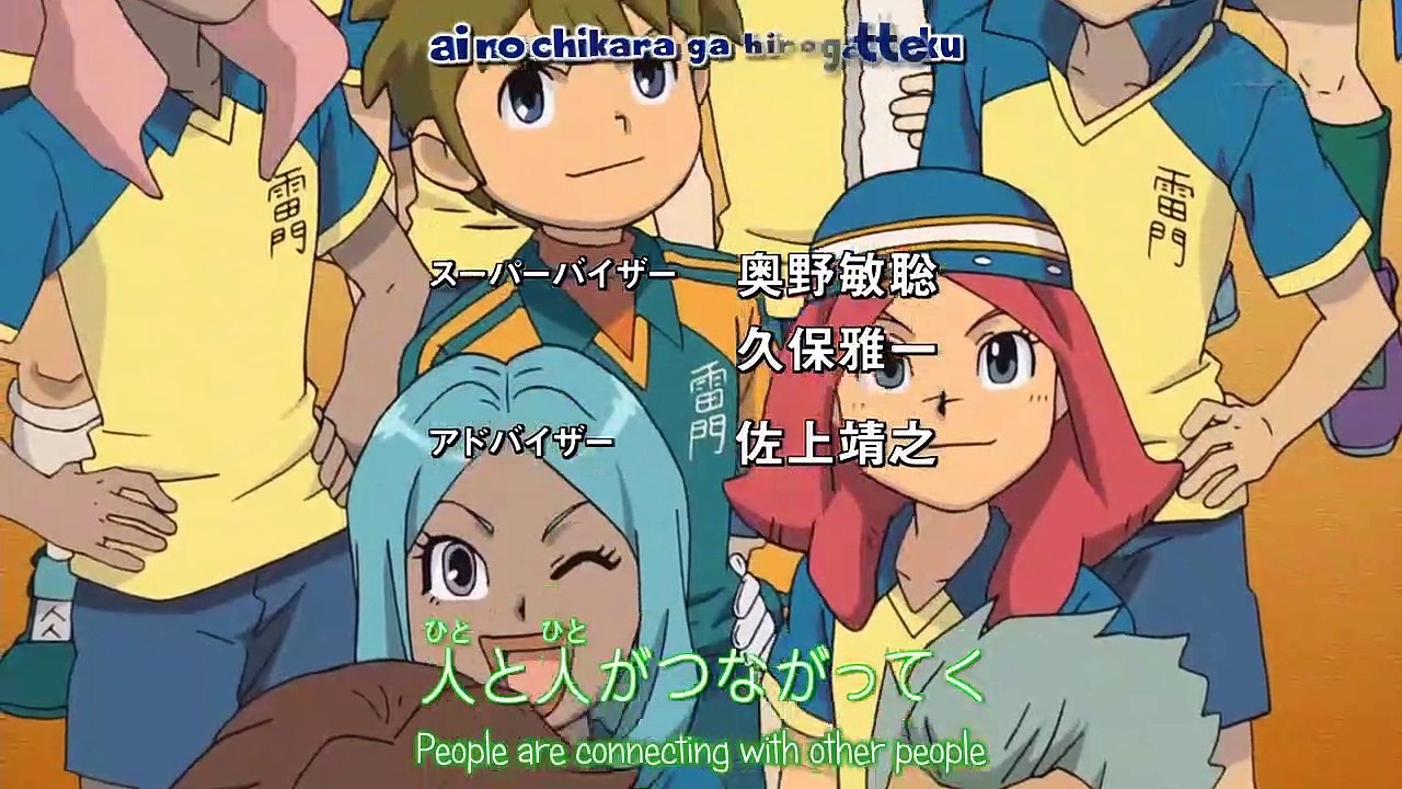 Los Super Once (Inazuma Eleven) Ep. 60