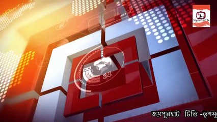 গাইবান্ধায় পাটক্ষেতে বিছা পোকার আক্রমন পানির অভাবে পাট পচাতে পারছেনা কৃষক||Joypurhat Tv||জয়পুরহাট টিভি||2021