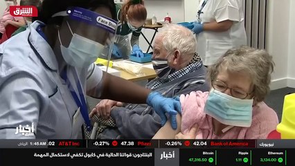 العيش مع قاتل صامت