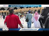 വിദേശ ഉംറ തീര്‍ഥാടകര്‍ക്ക് അനുമതി നല്‍കി സൗദി | Foreign Umrah pilgrims to Saudi