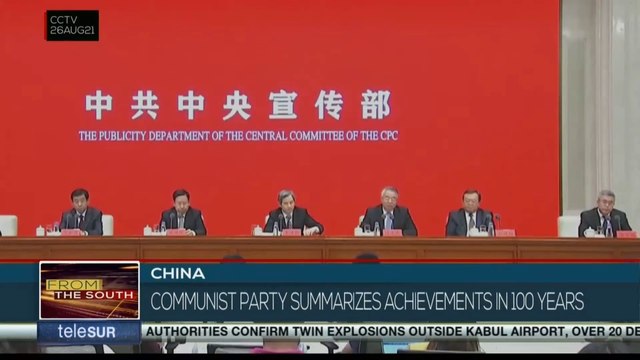 FTS 18:30 26-08: China: 100 year achievements summarized by Communist Party