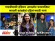 Gayatri Datarसाठी  indian idol singer फायनलिस्ट sayali kamble चं पहिलं मराठी गाणं |  Lokmat FIlmy