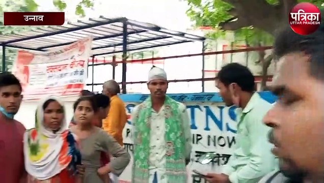 मारपीट में घायल की उपचार के दौरान गयी जान, पीड़ित ने एसपी से लगाई गुहार