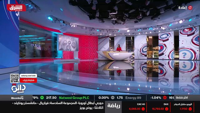 ...متحدة تحت ادارة بين ستقدم التنازلات الصل...