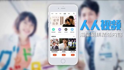 日劇 » 在這世界的角落08