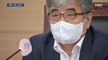 한상혁 위원장 "인앱결제 방지법, 세계 규제 시금석될 것"