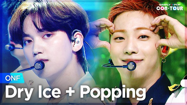 [Simply K-Pop CON-TOUR] ONF (온앤오프) - Dry Ice (여름의 온도) + Popping (여름 쏙) ★Simply's Spotlight★_ Ep.482