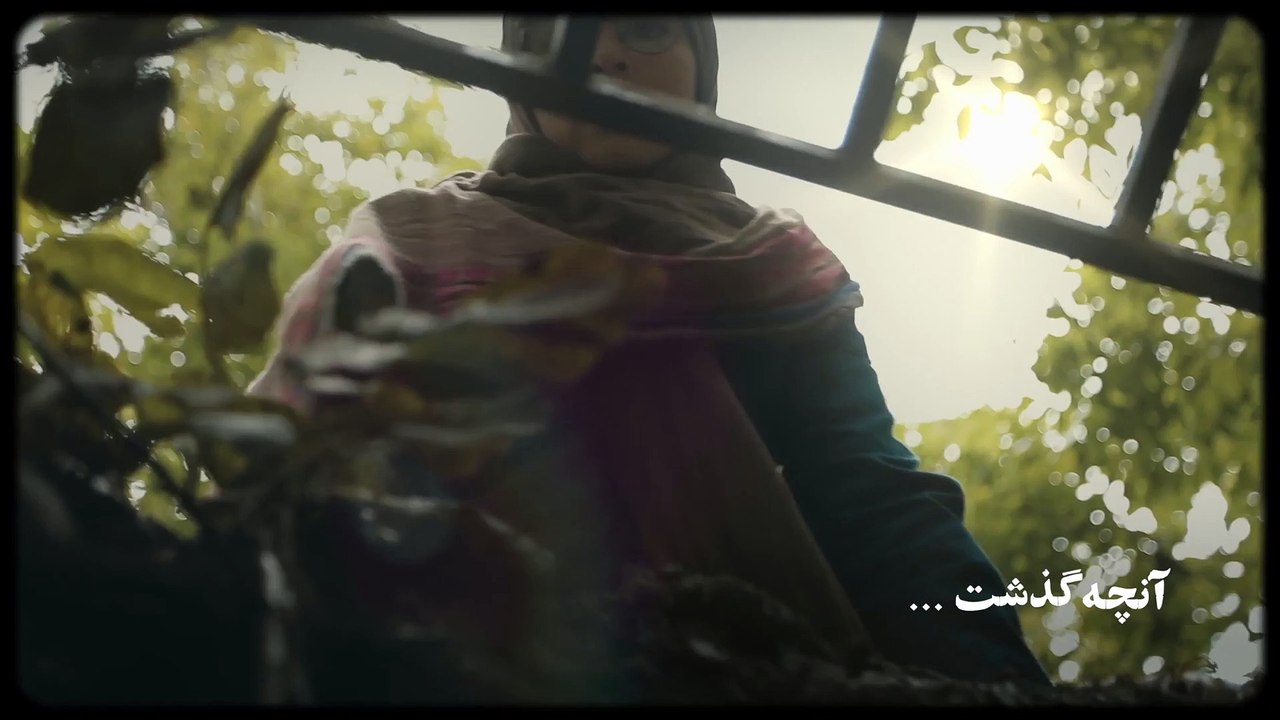 #aghazade-e23