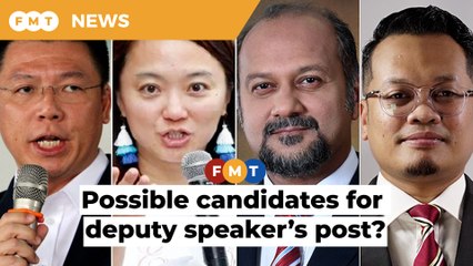 Appointing deputy speaker from opposition will be a step in the right direction