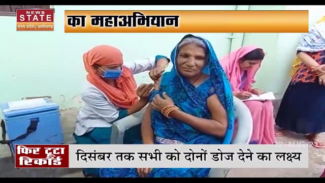 Madhya Pradesh में वैक्सीनेशन का महाअभियान-2 का दूसरा दिन, 35 लाख से ज्यादा लोगों को लगा टीका रिपोर्ट
