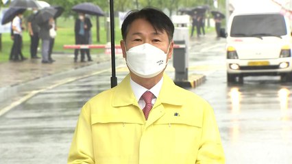 정부, 아프간 특별입국자 초기 정착 지원방안 발표 / YTN